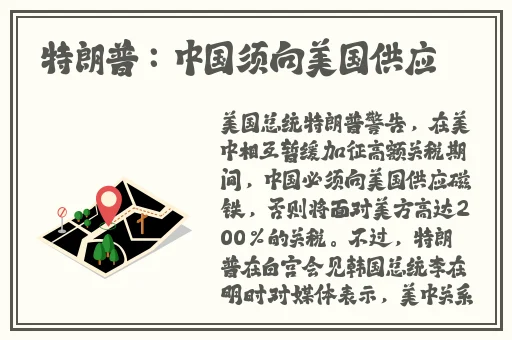 香蕉视频在线免费