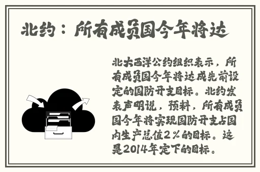 随时随地都能干的学校HR