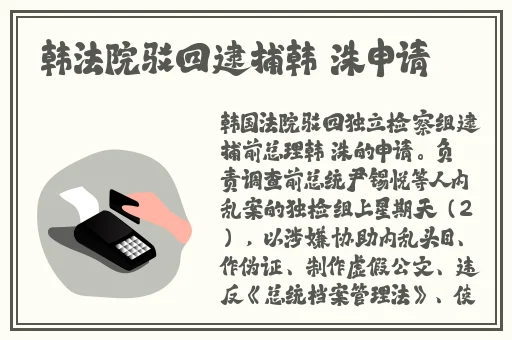 97就去色